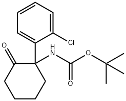 2177263-88-4 Structure