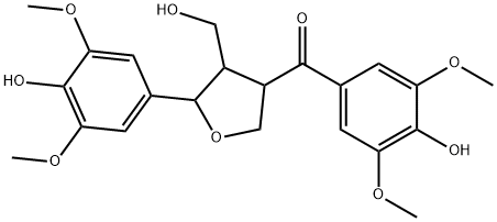 Ciwujiatone Structure