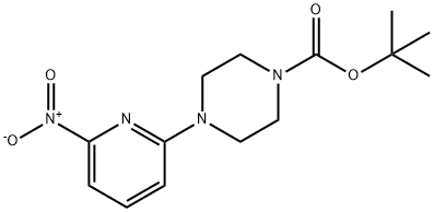 Palbociclib Impurity 61 化学構造式