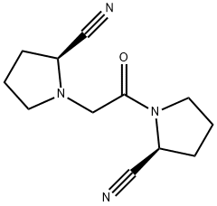 Vildagliptin Related Compound H 化学構造式