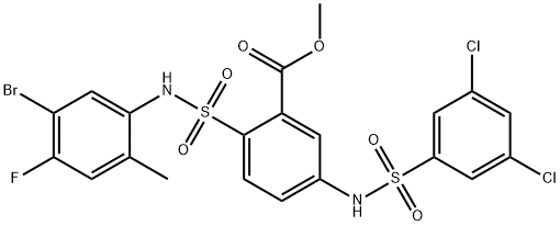 2275619-53-7 2-[[(5-溴-4-氟-2-甲基苯基)氨基]磺酰基]-5-[[(3,5-二氯苯基)磺酰基]氨基]苯甲酸甲酯
