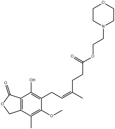 Mycophenolate Mofetil EP Impurity C (Z-isomer)|Mycophenolate Mofetil EP Impurity C (Z-isomer)