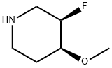 Piperidine, 3-fluoro-4-methoxy-, (3R,4S)- Struktur