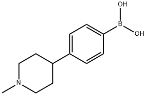 [4-(1-Methylpiperidin-4-yl)phenyl]boronic acid Structure
