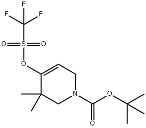 324769-08-6 3,3-二甲基-4-(((三氟甲基)磺酰基)氧基)-3,6-二氢吡啶-1(2H)-羧酸叔丁酯