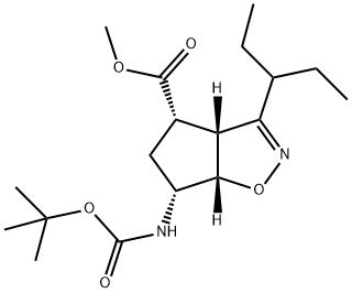 Peramivir Impurity|帕拉米韦杂质