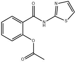 Nitazoxanide Impurity Structure