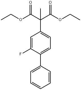 Flurbiprofen Related Impurity 1|氟比洛芬杂质1