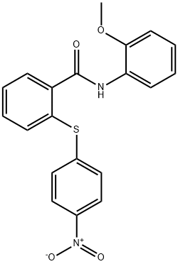 RN-18 化学構造式