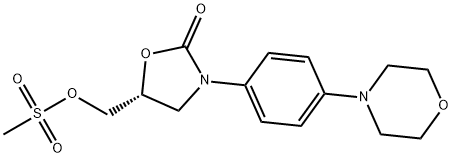 556801-09-3 利奈唑胺杂质26