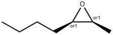 rel-(2R*,3S*)-2,3-Epoxyheptane 结构式