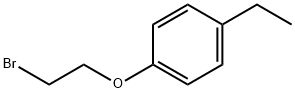 Benzene, 1-(2-bromoethoxy)-4-ethyl-,58826-79-2,结构式