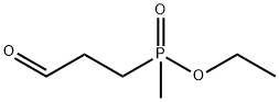 Phosphinic acid, P-methyl-P-(3-oxopropyl)-, ethyl ester,59374-49-1,结构式