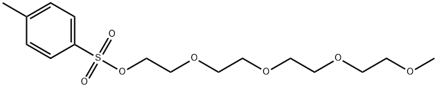 m-PEG5-Tos price.