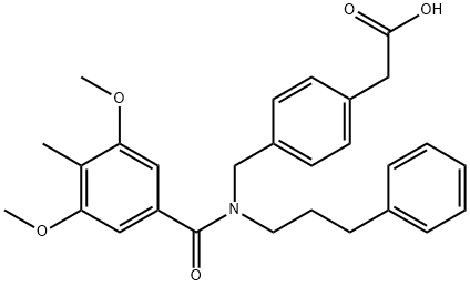 ONO-7300243 Structure