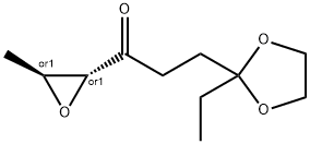 1-Propanone,3-(2-ethyl-1,3-dioxolan-2-yl)-1-[(2R,3S)-3-methyloxiranyl]-,rel-(9CI) 化学構造式