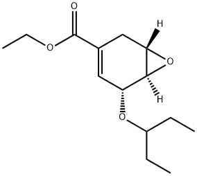 Oseltamivir Impurity 35|奥司他韦杂质35