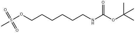 Carbamic acid, N-[6-[(methylsulfonyl)oxy]hexyl]-, 1,1-dimethylethyl ester 化学構造式