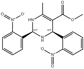 Nifedipine Pyrimidine Impurity|硝苯地平杂质7