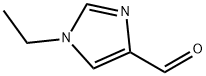 1H-Imidazole-4-carboxaldehyde, 1-ethyl-|1-乙基-1H-咪唑-4-甲醛