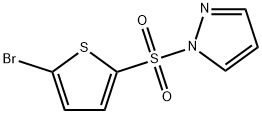 Qstatin 化学構造式