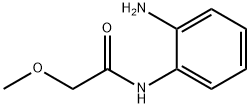 N-(2-aminophenyl)-2-methoxyacetamide(SALTDATA: HCl)|