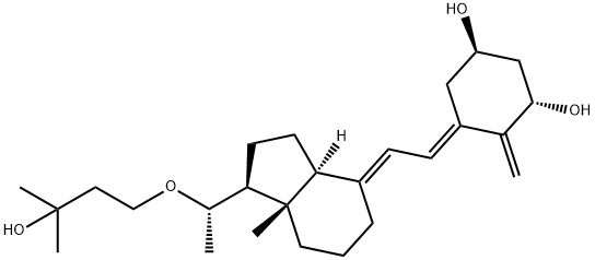 IMpurity A of Maxacalcitol|反式马沙骨化醇