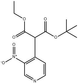 Propanedioic acid, 2-(3-nitro-4-pyridinyl)-, 1-(1,1-dimethylethyl) 3-ethyl ester