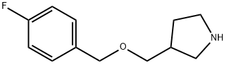 3-[[(4-Fluorophenyl)methoxy]methyl]-pyrrolidine|3-(((4-氟苄基)氧基)甲基)吡咯烷