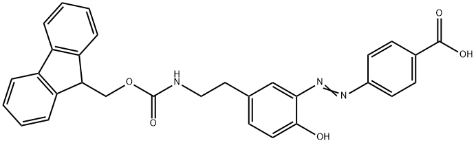 4-(5-(2-N-Fmoc ethyl)-2-hydroxyphenylazo)benzoic acid|