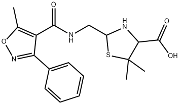 苯唑西林杂质7,94419-27-9,结构式