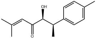 8-Hydroxy-ar-turmerone Structure