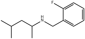 Benzenemethanamine, N-(1,3-dimethylbutyl)-2-fluoro-|N-(2-氟苄基)-4-甲基戊-2-胺