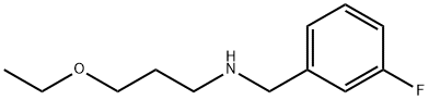 Benzenemethanamine, N-(3-ethoxypropyl)-3-fluoro- Structure