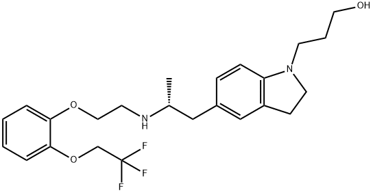 赛洛多辛杂质21,1025922-97-7,结构式