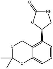Vilanterol Impurity 25, 1027529-99-2, 结构式