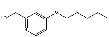 Rabeprazole Impurity 4 HCl Structure