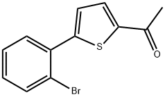 1-[5-(2-溴苯基)噻吩-2-基]乙-1-酮, 1049872-66-3, 结构式