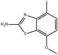 盐酸普拉克索杂质63,1049970-61-7,结构式