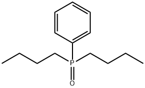 dibutylphenylphosphine oxide 化学構造式