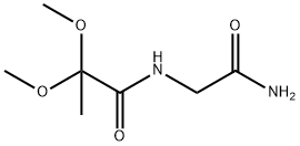 Propanamide, N-(2-amino-2-oxoethyl)-2,2-dimethoxy- 化学構造式