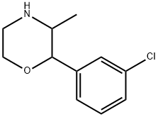 2-(3-氯苯基)-3-甲基吗啉,1097796-78-5,结构式