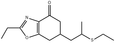 Clethodim Impurity 13 (Clethodim oxazole) Struktur