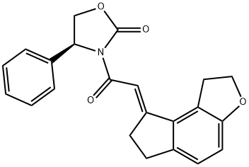 Ramelteon Impurity 4|吡非尼酮相关杂质