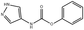 1154876-74-0 phenyl N-(1H-pyrazol-4-yl)carbamate