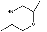 Morpholine, 2,2,5-trimethyl-,1155144-07-2,结构式