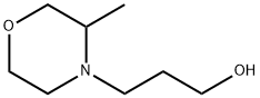 3-(3-Methylmorpholin-4-yl)propan-1-ol|3-(3-甲基吗啉代)丙-1-醇