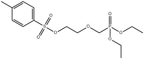 Adefovir Dipivoxil Impurity 24 化学構造式