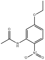 N-(5-ethoxy-2-nitrophenyl)acetamide