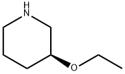 Piperidine, 3-ethoxy-, (3S)- 化学構造式